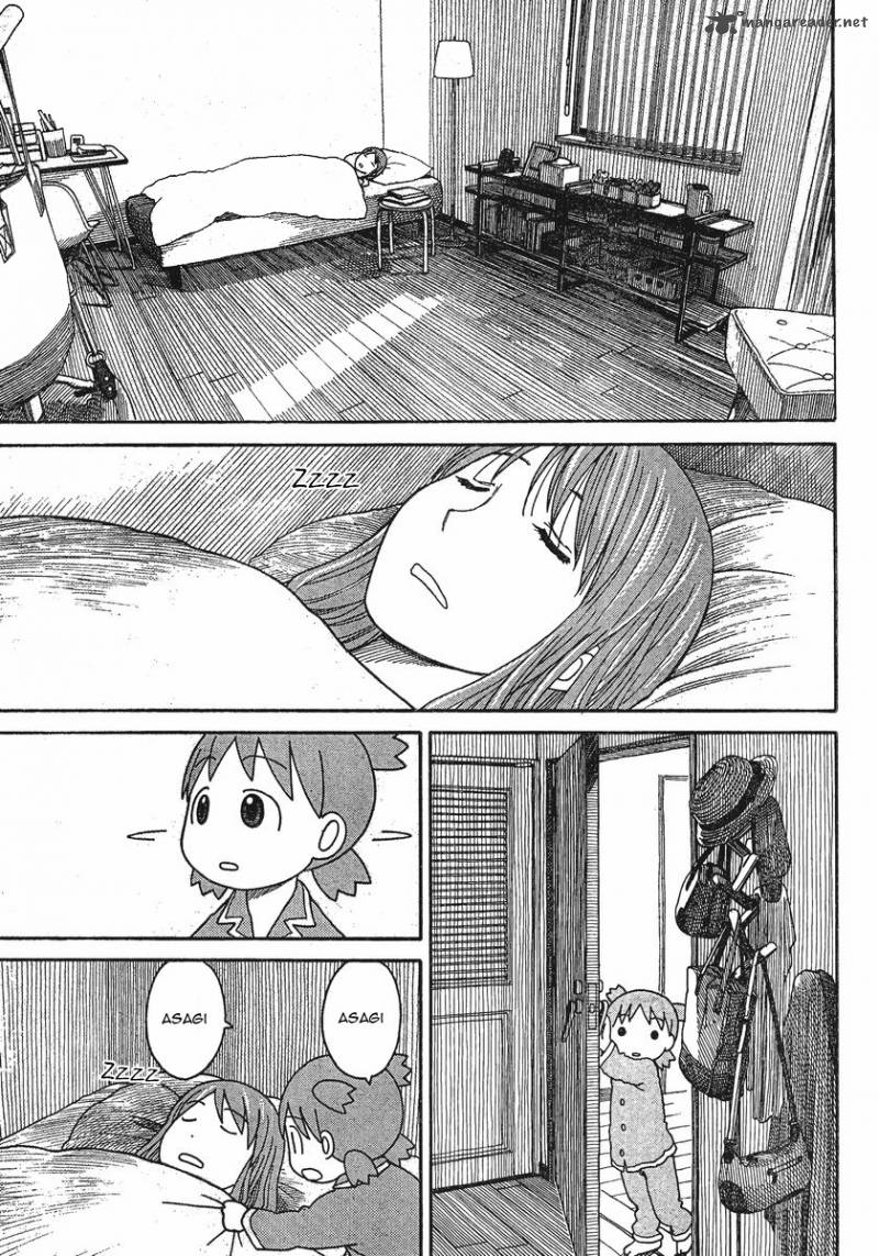 Yotsubato 76 3