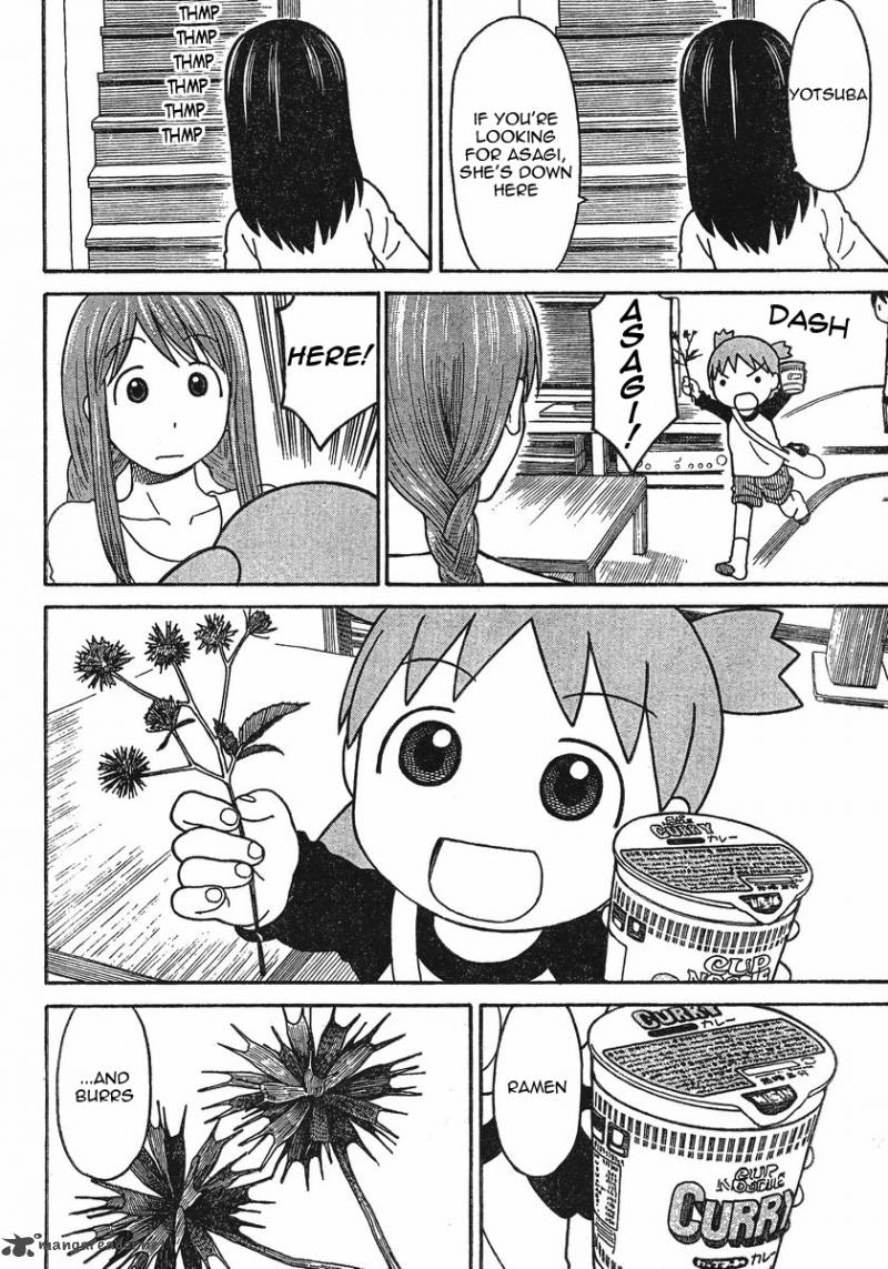 Yotsubato 76 30