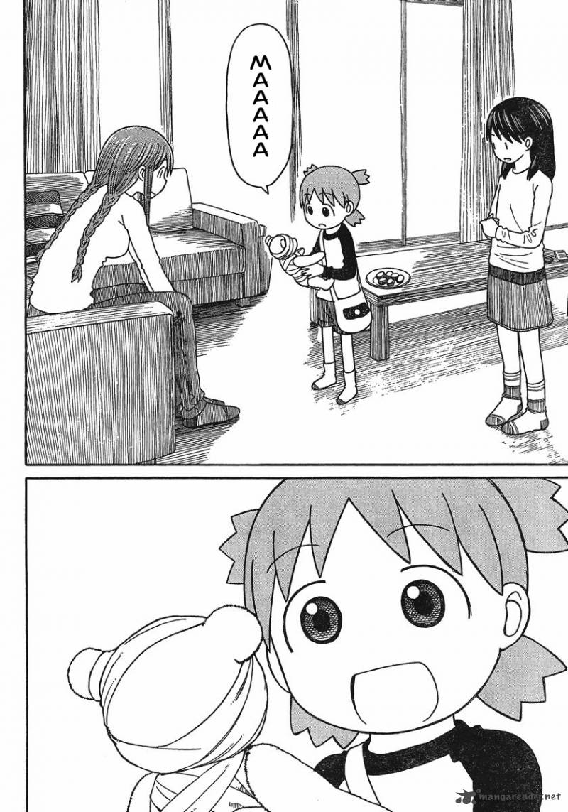 Yotsubato 76 34