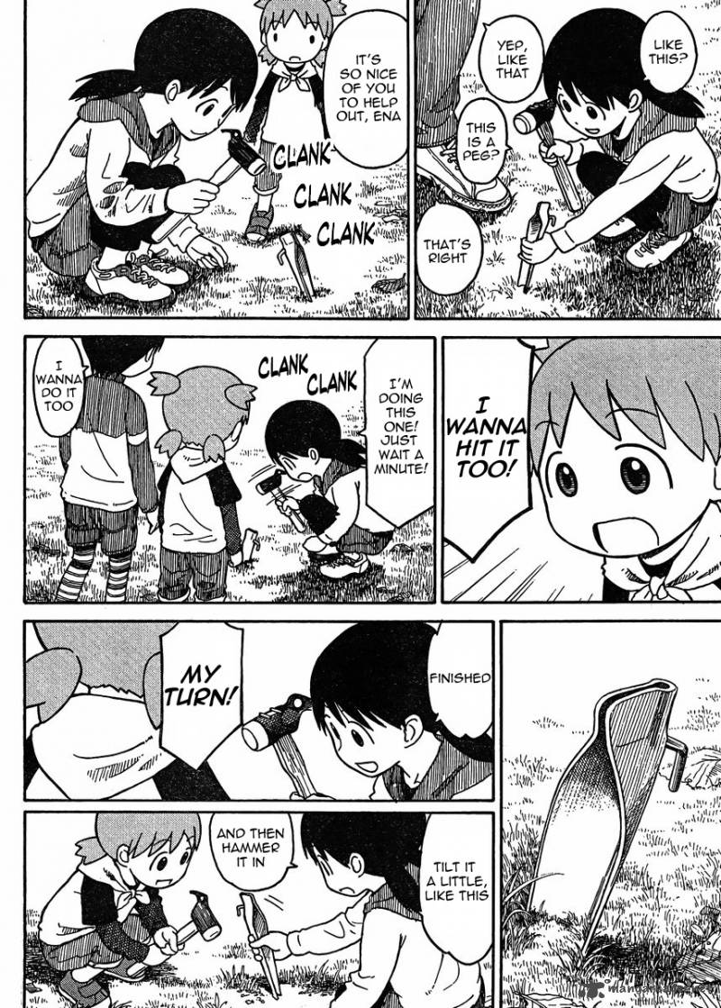 Yotsubato 82 2