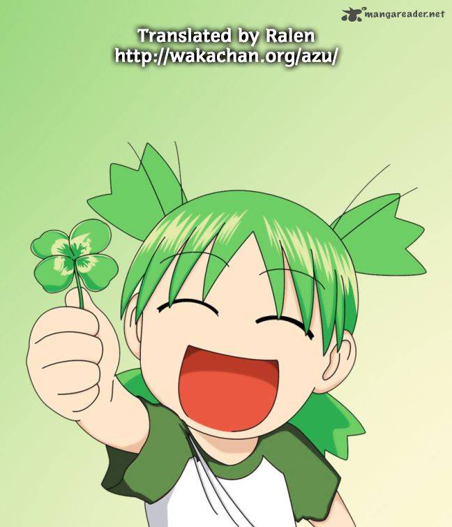 Yotsubato 83 17