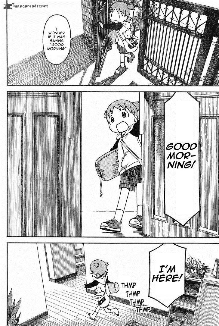 Yotsubato 83 4