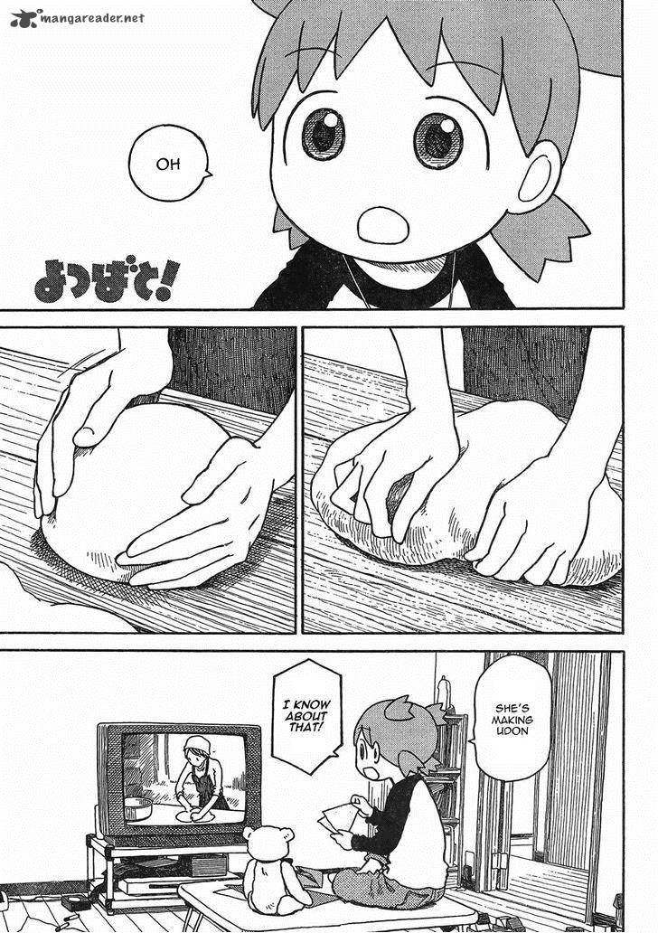 Yotsubato 84 1