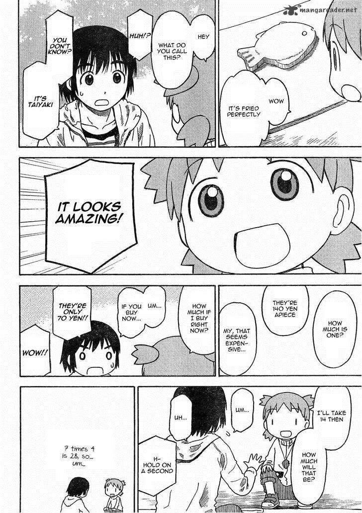 Yotsubato 84 26