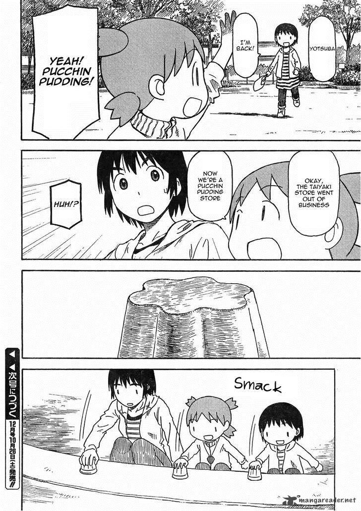 Yotsubato 84 28