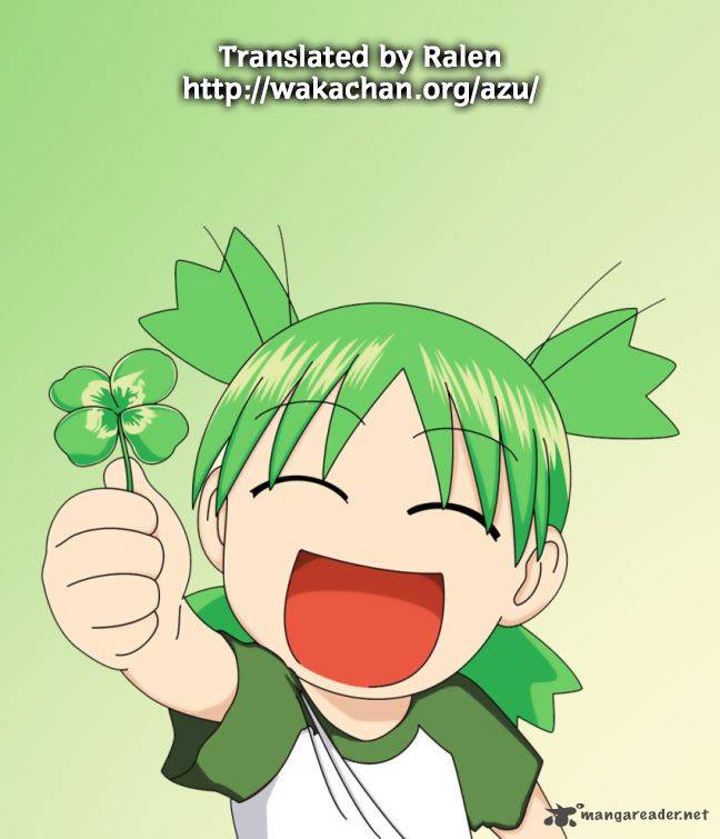 Yotsubato 84 29