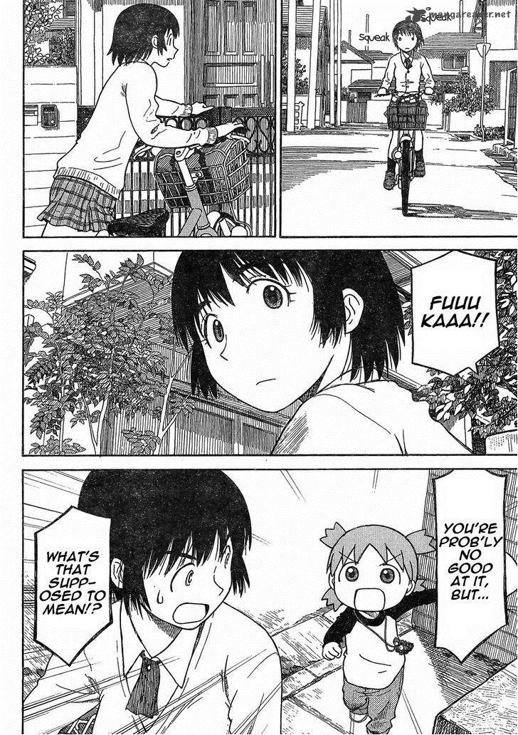 Yotsubato 84 6