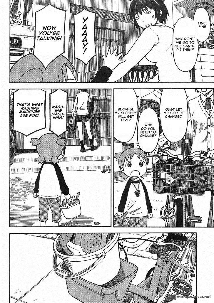 Yotsubato 84 8