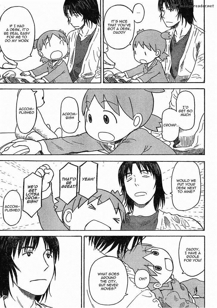 Yotsubato 85 25