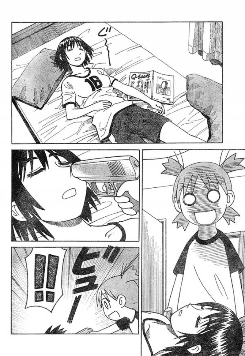 Yotsubato 9 14