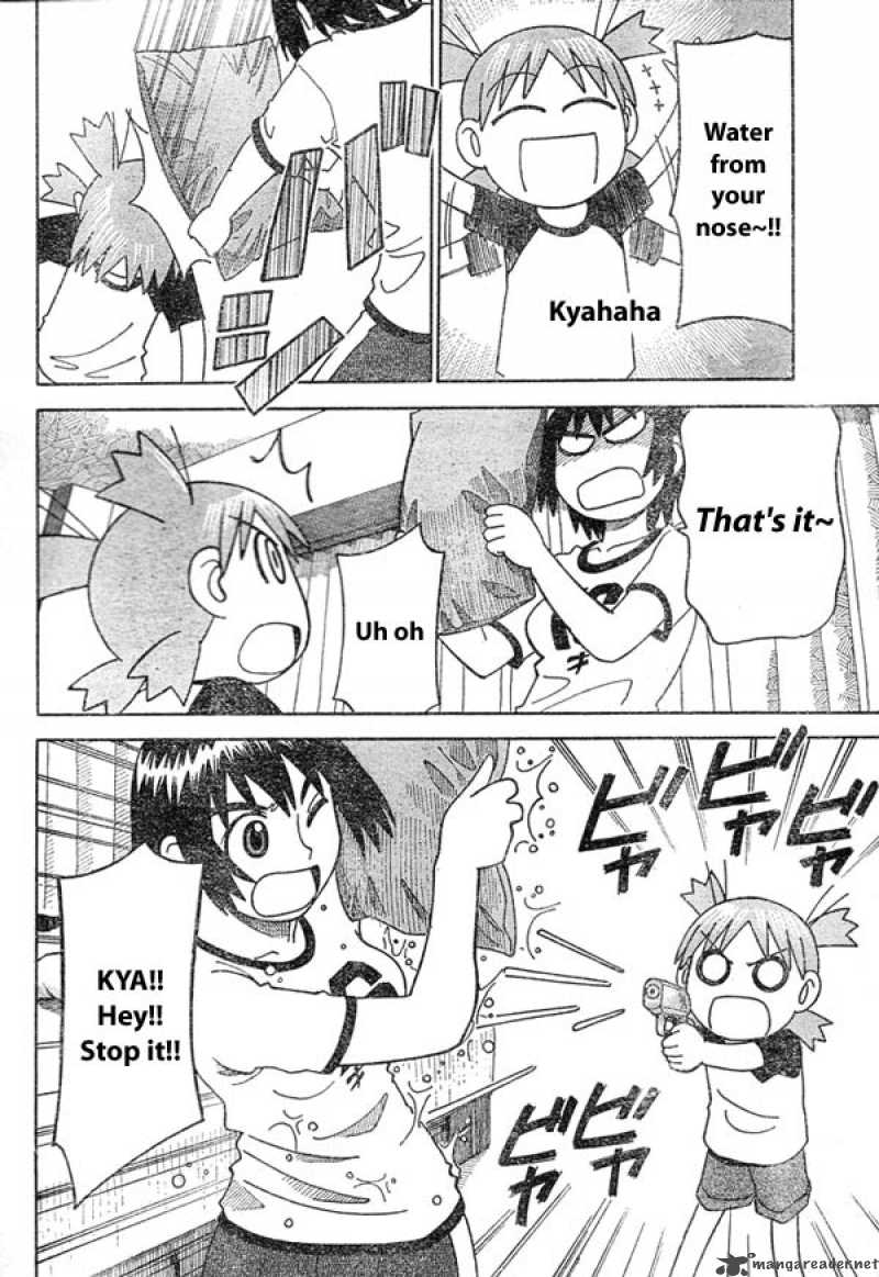 Yotsubato 9 16