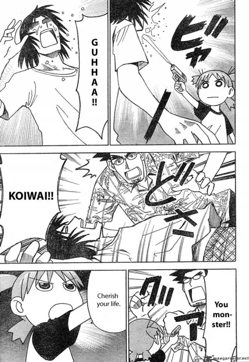 Yotsubato 9 5