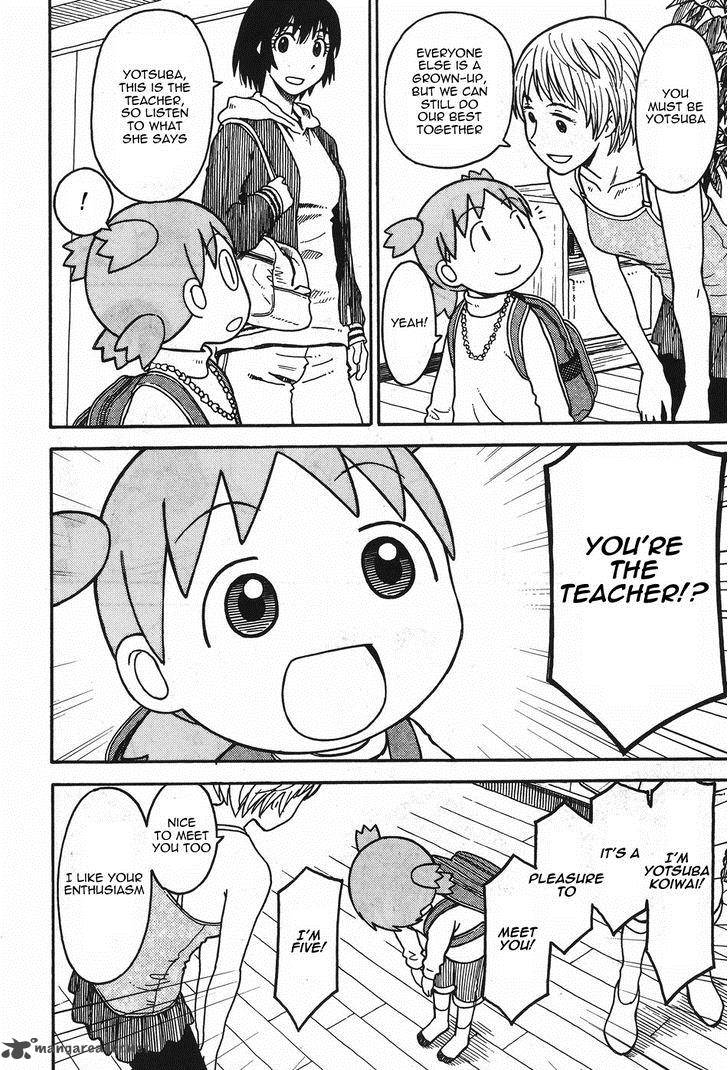 Yotsubato 92 16