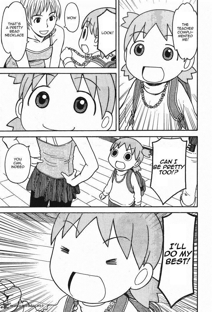 Yotsubato 92 17