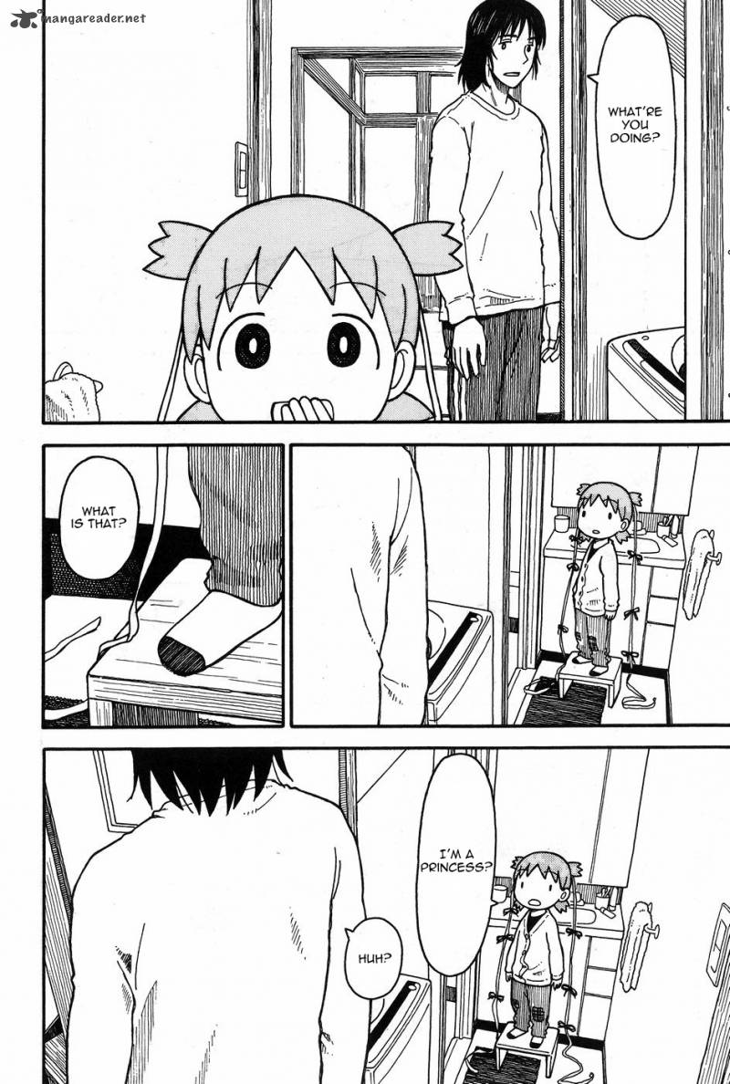 Yotsubato 93 12