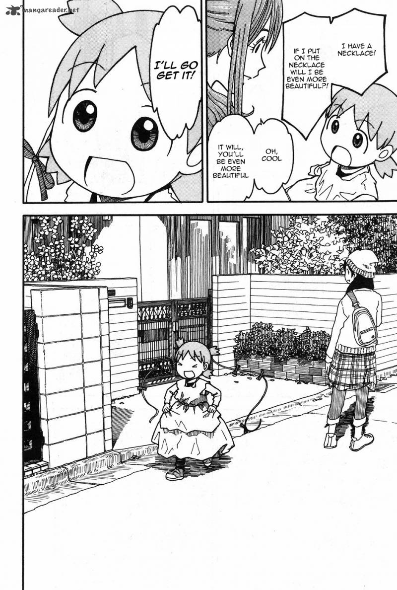 Yotsubato 93 26