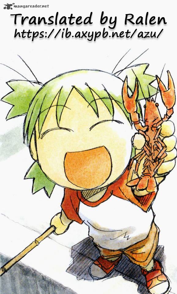 Yotsubato 93 31