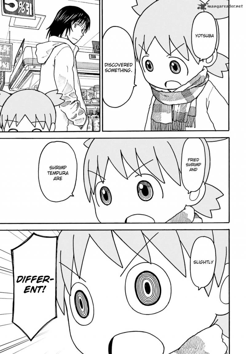 Yotsubato 94 10