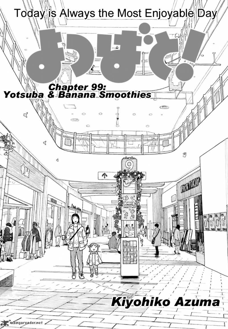 Yotsubato 99 1