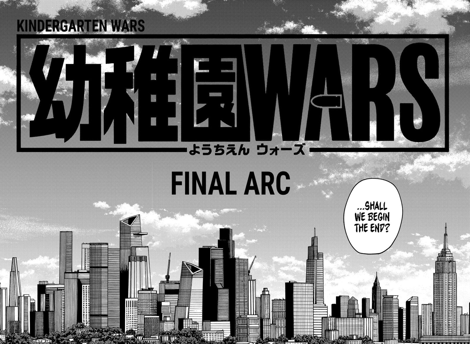 Youchien Wars 102 35