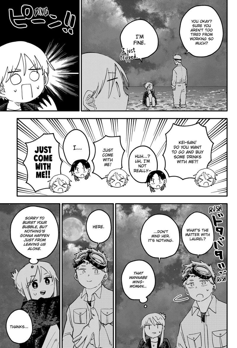 Youchien Wars 106 10