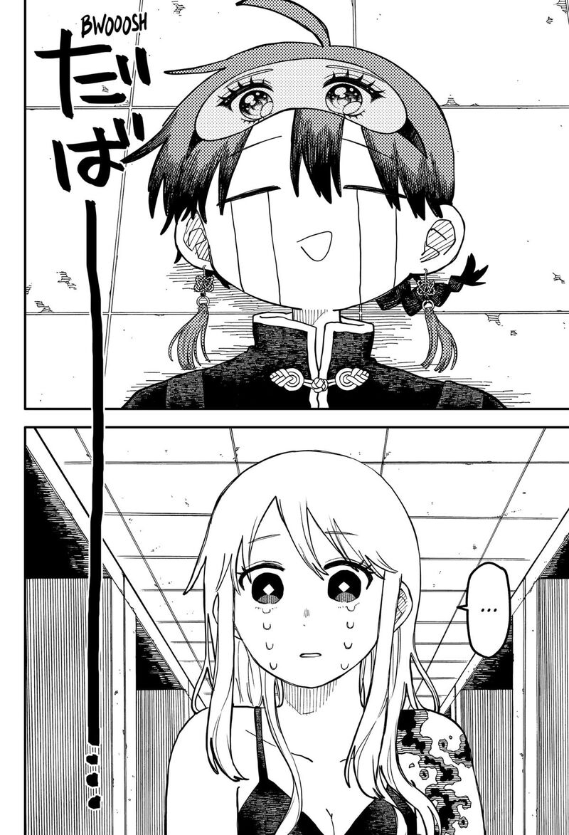 Youchien Wars 109 2