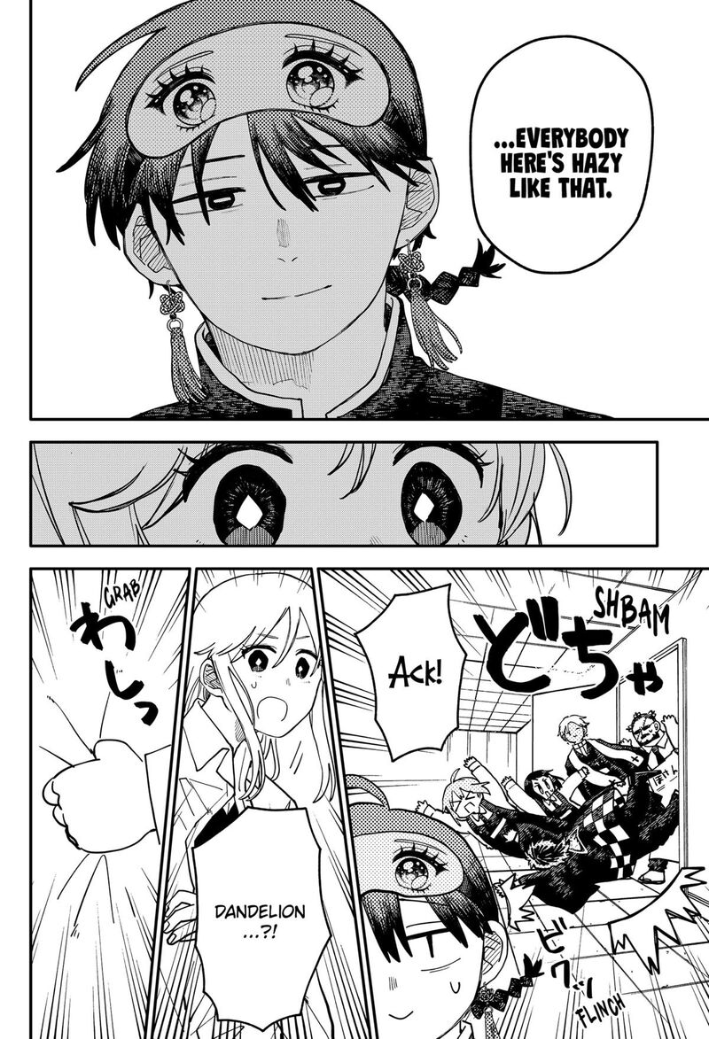 Youchien Wars 109 6
