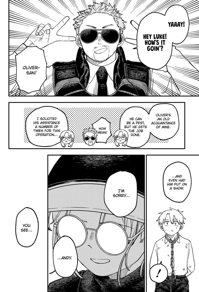 Youchien Wars 109e 23