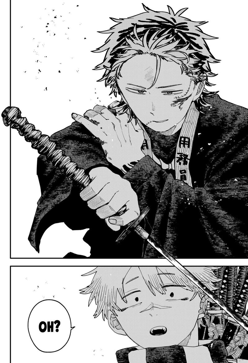 Youchien Wars 116 20