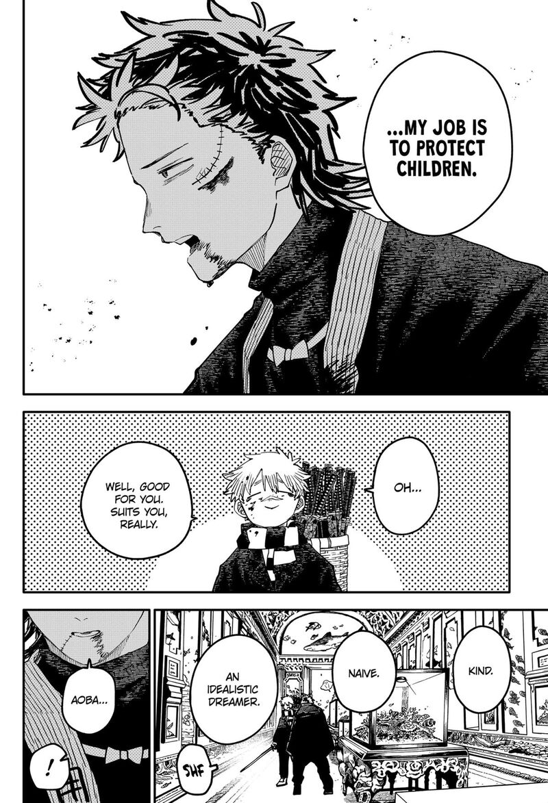 Youchien Wars 117 29