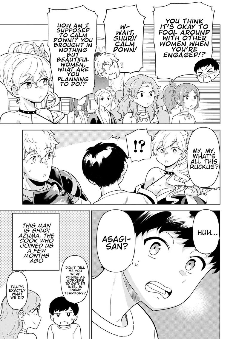 Youheidan No Ryouriban 12b 1