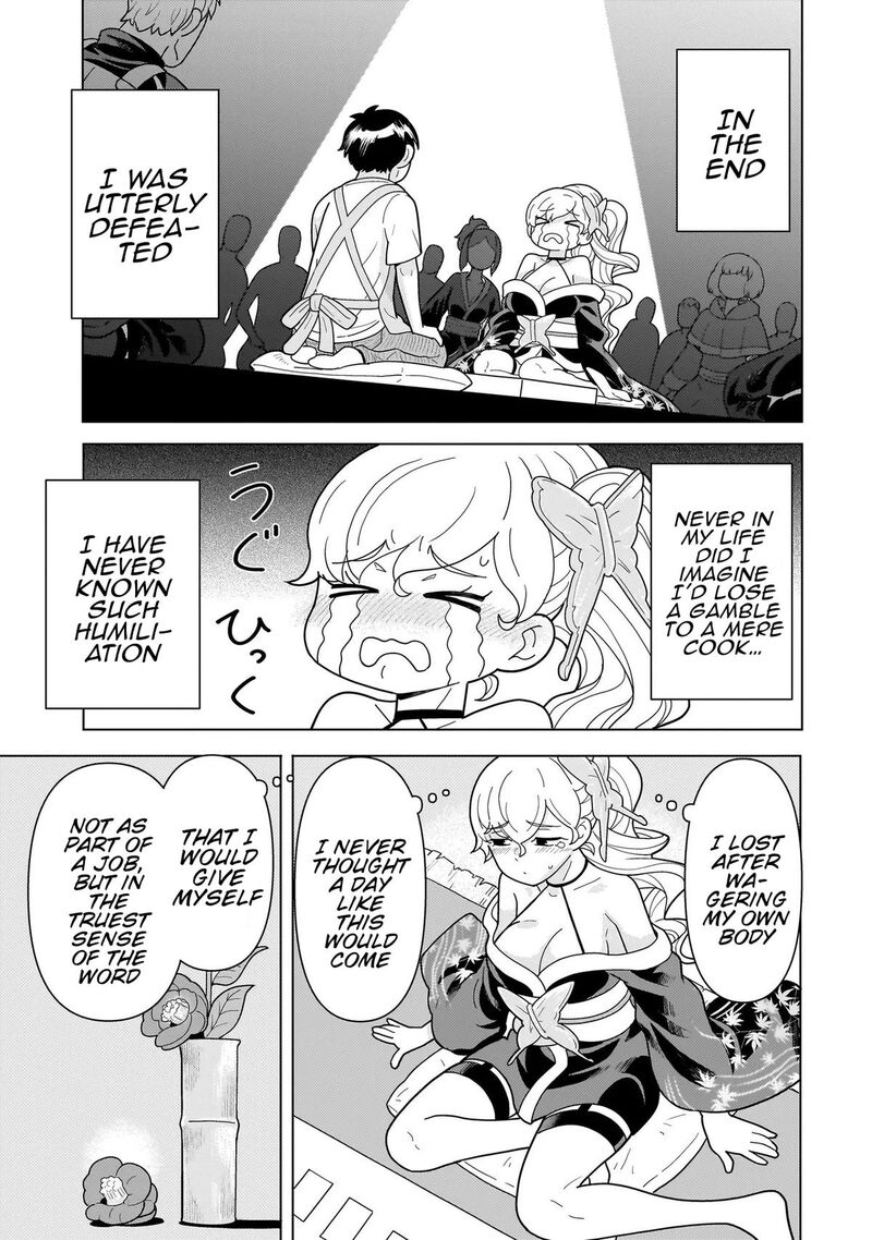 Youheidan No Ryouriban 12b 15