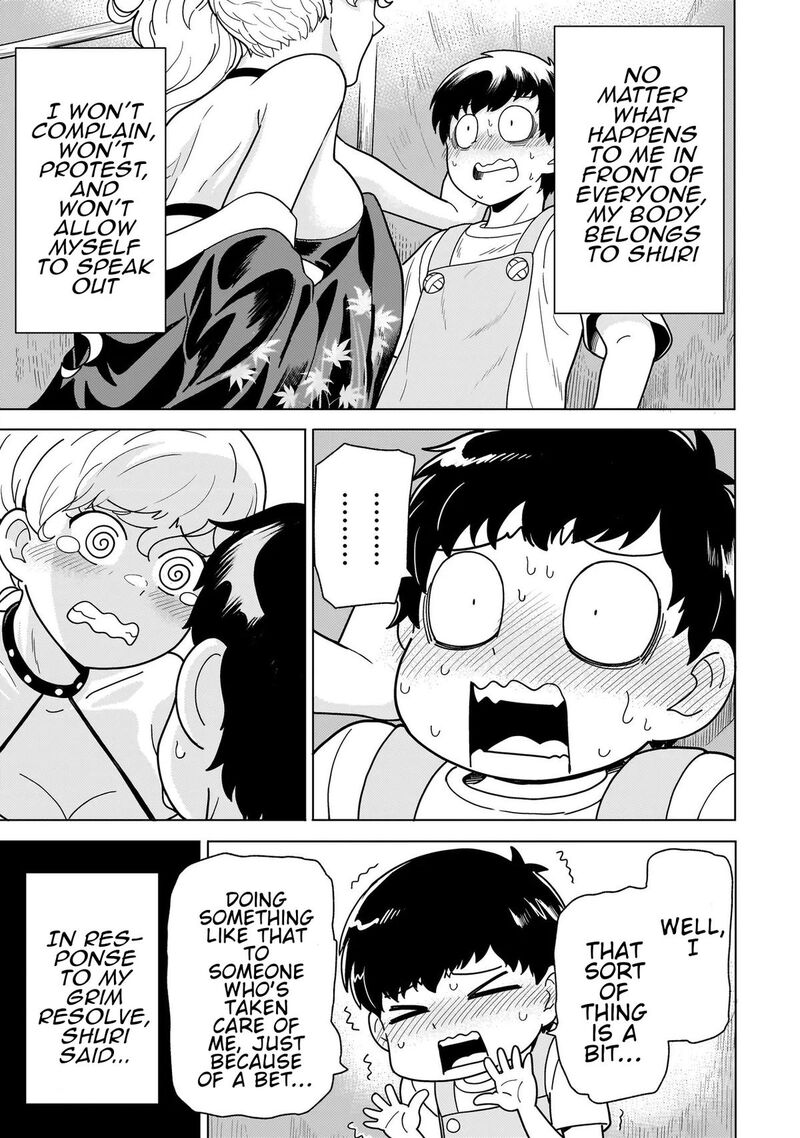 Youheidan No Ryouriban 12b 17