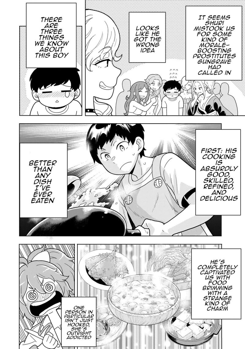 Youheidan No Ryouriban 12b 2