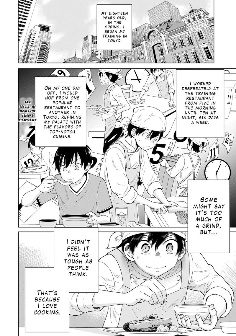 Youheidan No Ryouriban 1a 10