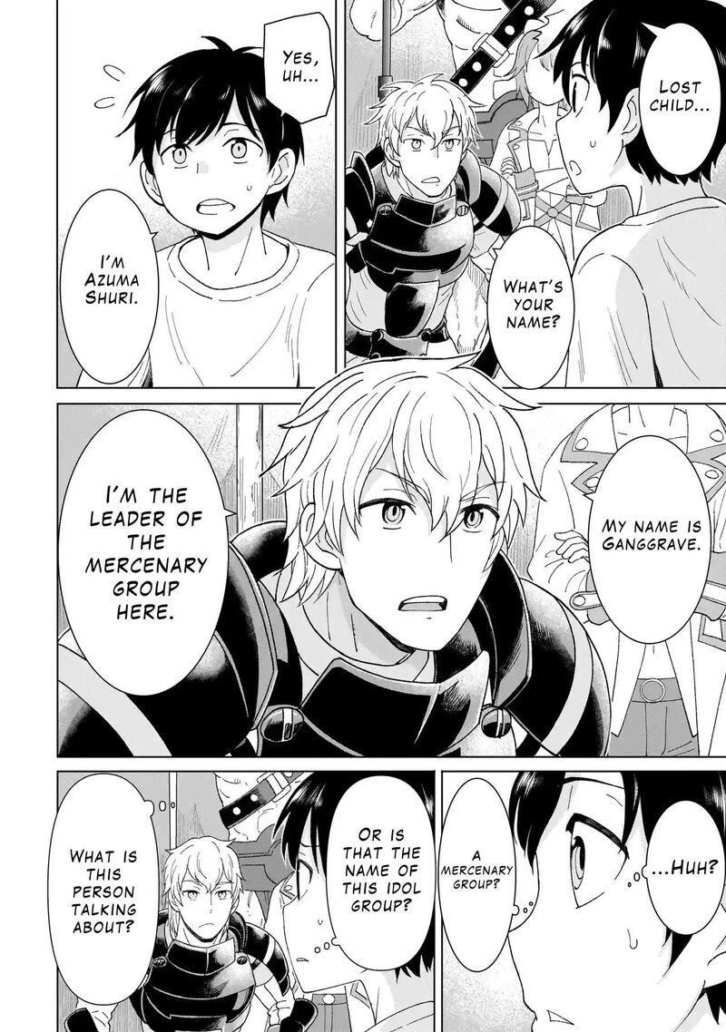 Youheidan No Ryouriban 1a 18