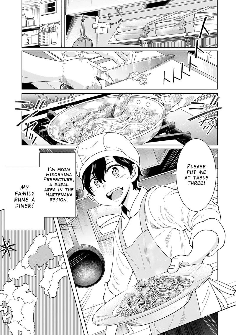 Youheidan No Ryouriban 1a 5