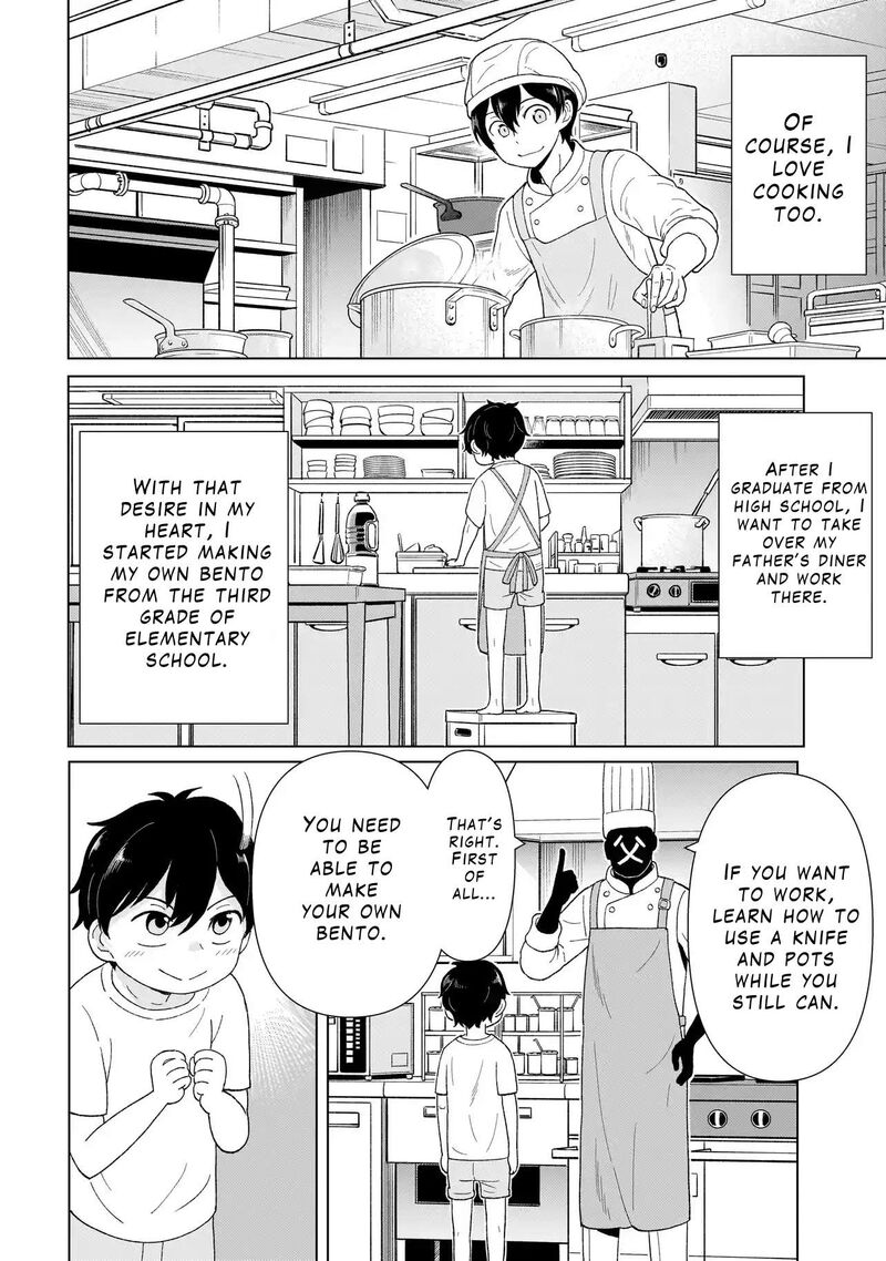 Youheidan No Ryouriban 1a 6