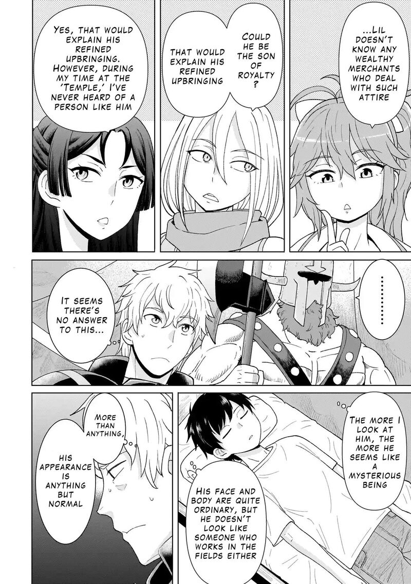 Youheidan No Ryouriban 2b 10