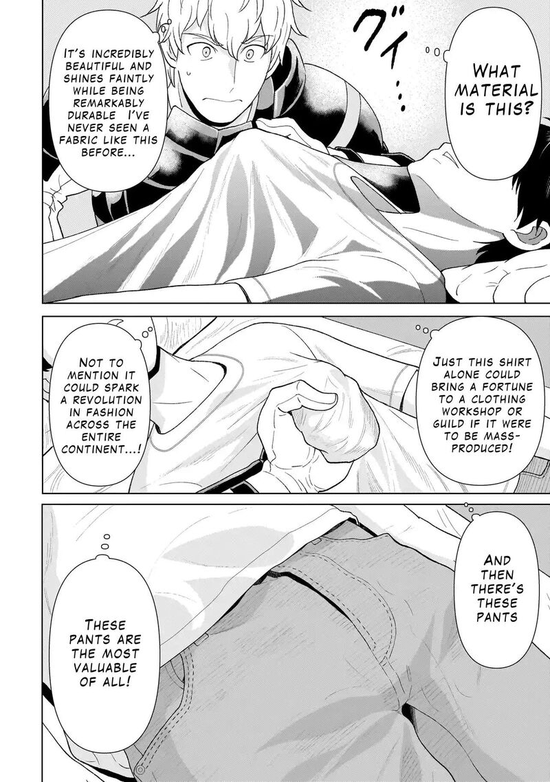 Youheidan No Ryouriban 2b 12