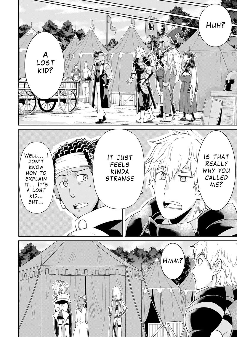 Youheidan No Ryouriban 2b 2