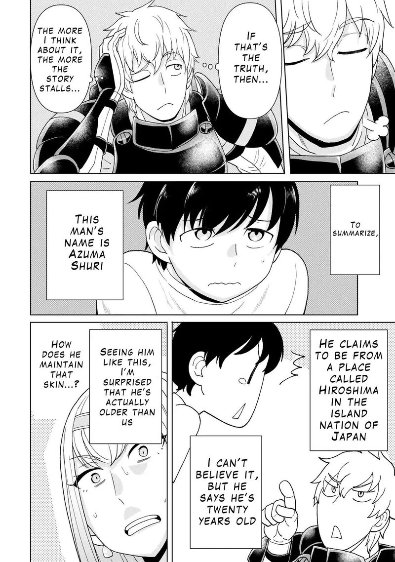 Youheidan No Ryouriban 2b 20