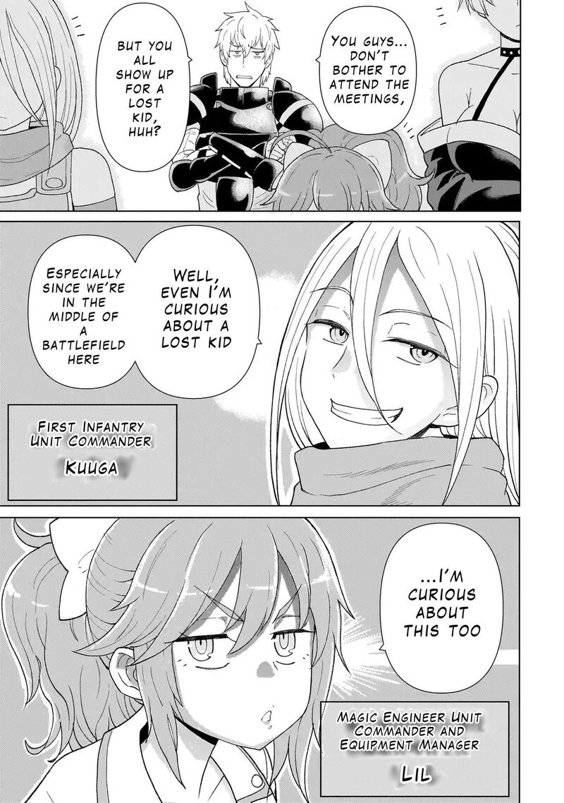 Youheidan No Ryouriban 2b 3