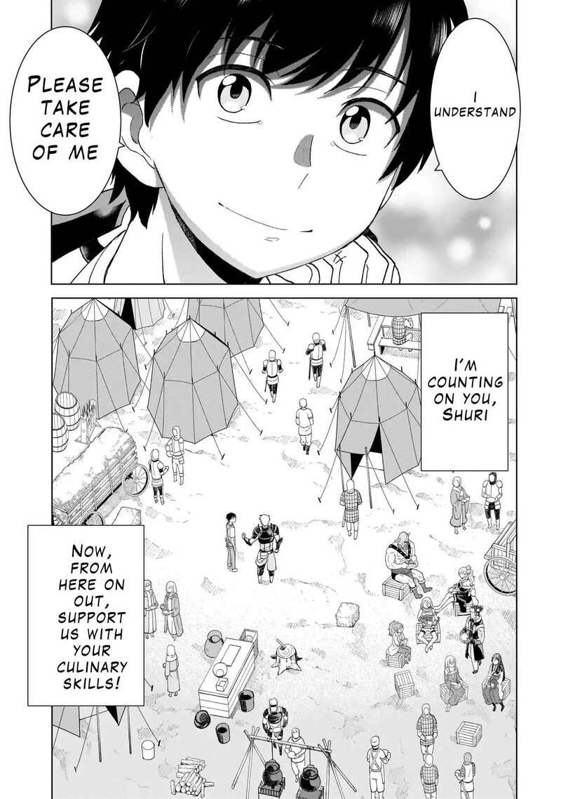 Youheidan No Ryouriban 2c 17