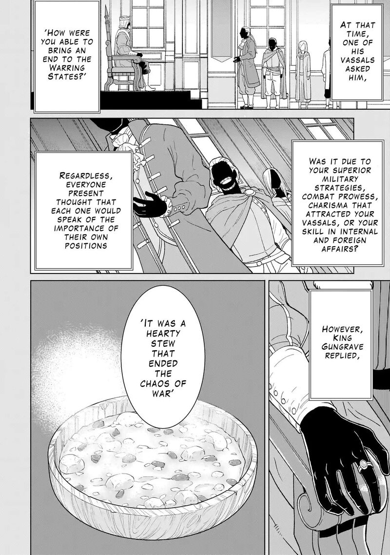 Youheidan No Ryouriban 2c 20