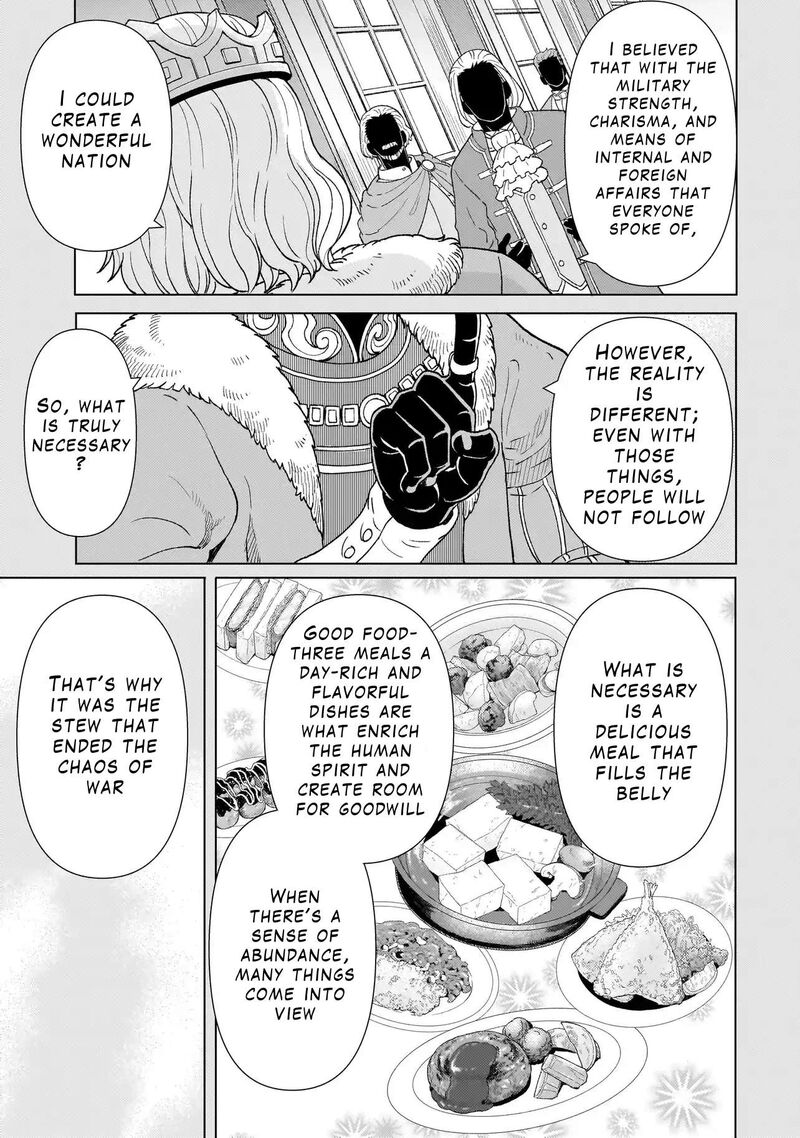 Youheidan No Ryouriban 2c 21