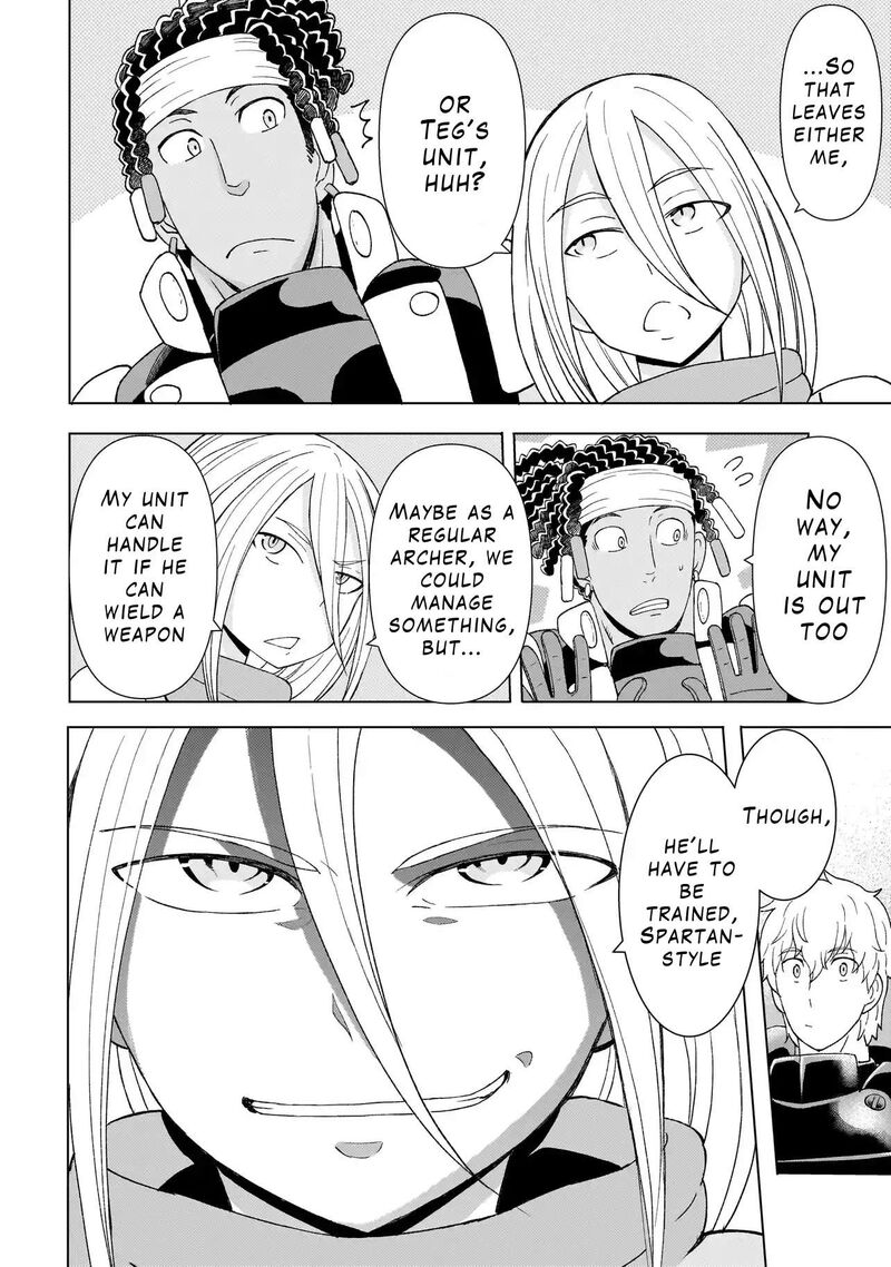 Youheidan No Ryouriban 2c 6