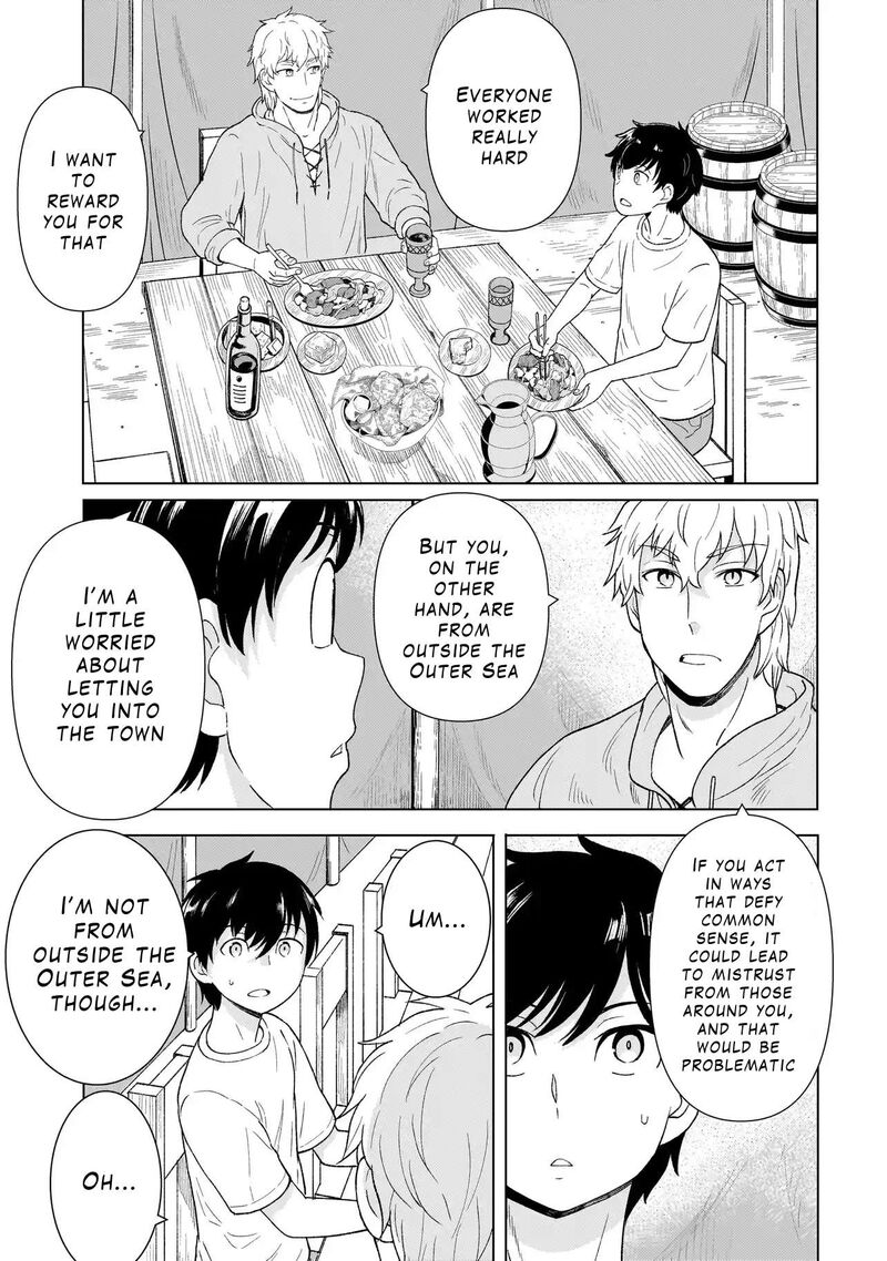 Youheidan No Ryouriban 3a 7