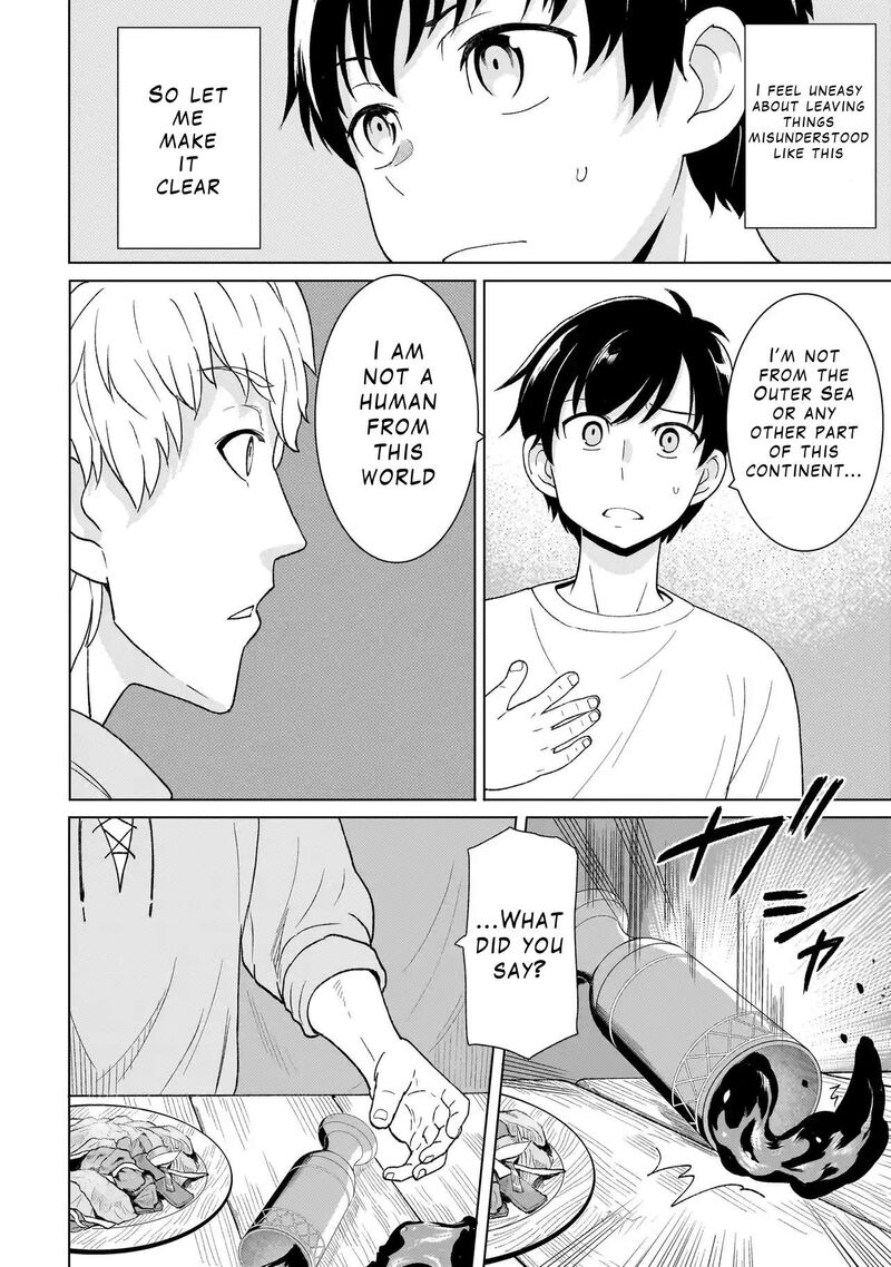 Youheidan No Ryouriban 3a 8