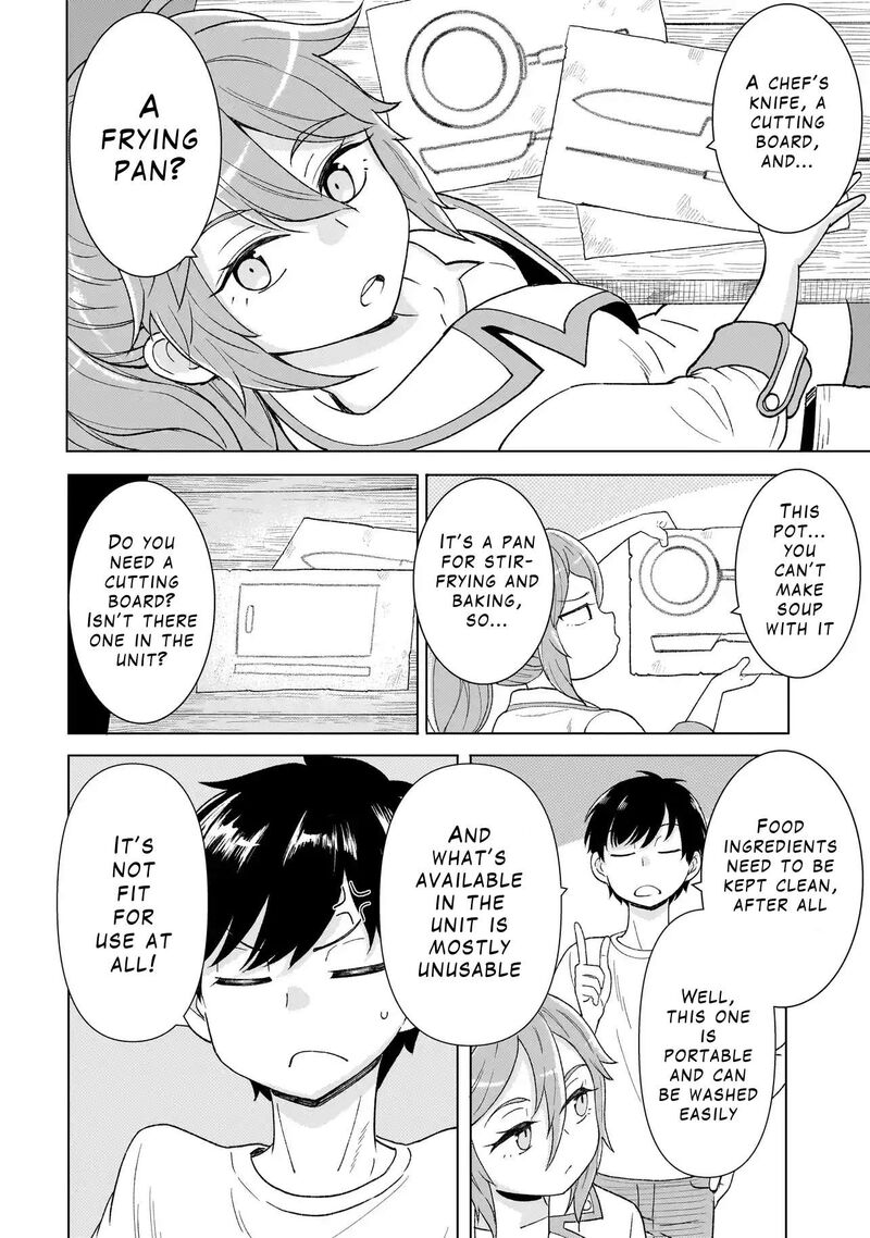 Youheidan No Ryouriban 3b 2